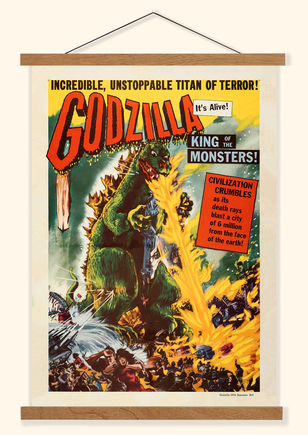 Godzilla 1956 | USA