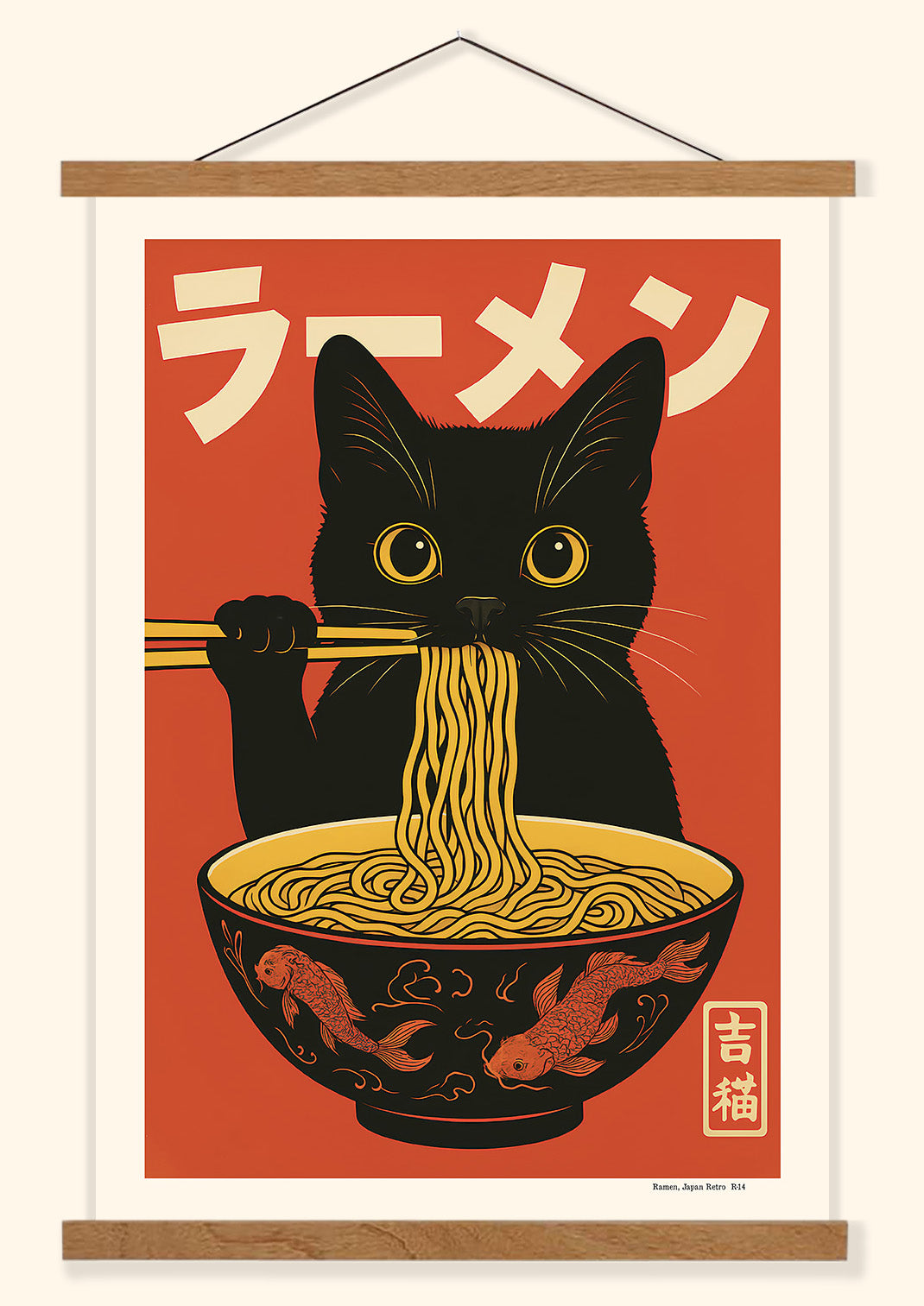 Ramen (Retro) | Japan