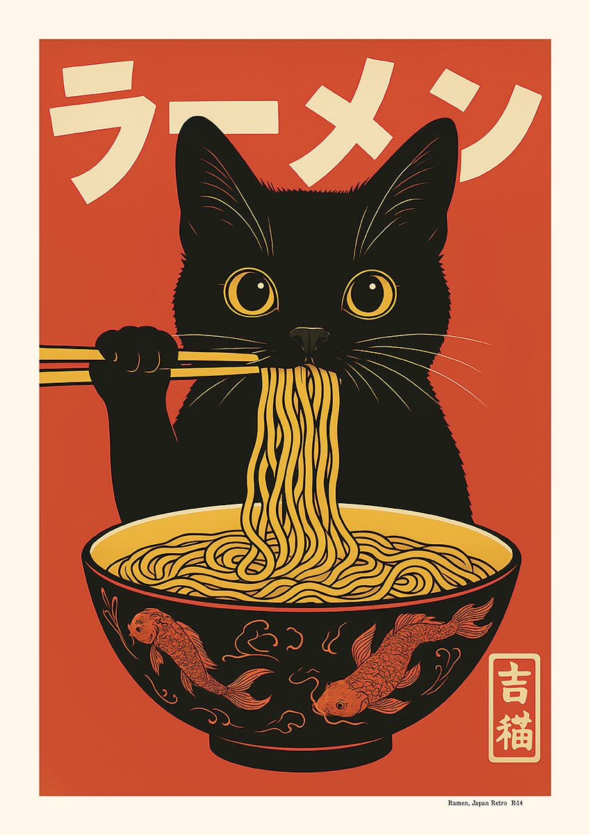 Ramen (Retro) | Japan