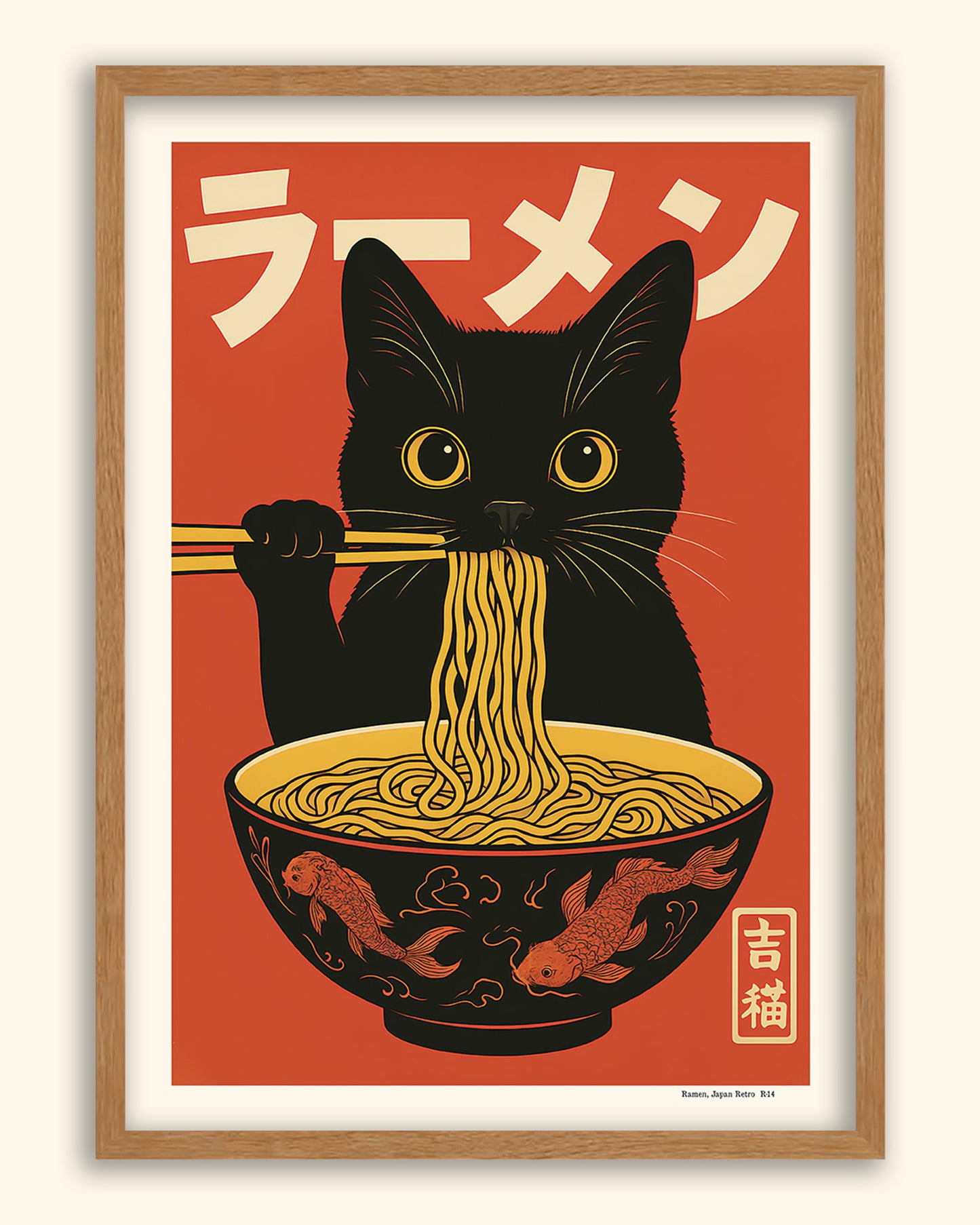 Ramen (Retro) | Japan